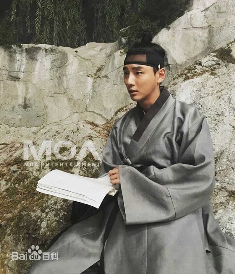 尹施允(，Yun Si Yun，ユン シユン，Yoon Si Yoon)魔女宝鉴 高清剧照