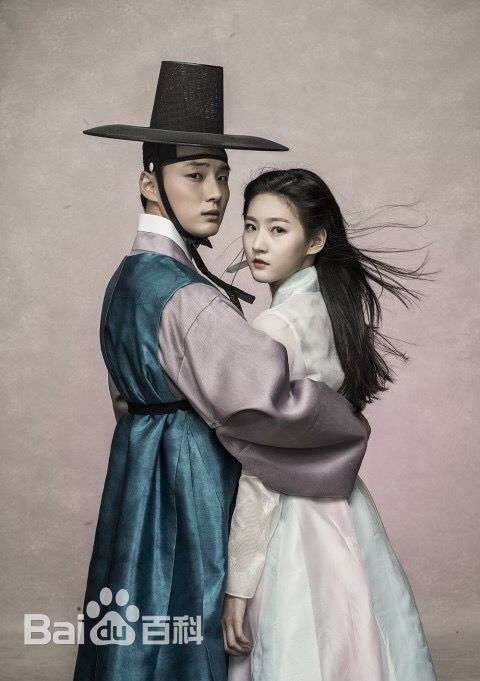 尹施允(，Yun Si Yun，ユン シユン，Yoon Si Yoon)魔女宝鉴 高清剧照