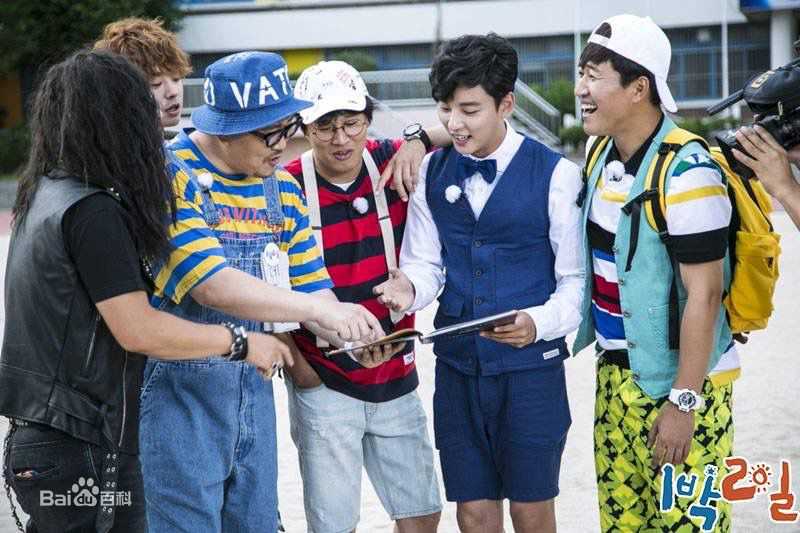 尹施允(，Yun Si Yun，ユン シユン，Yoon Si Yoon)2天1夜 最新剧照