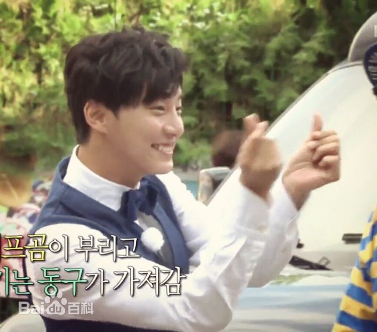 尹施允(，Yun Si Yun，ユン シユン，Yoon Si Yoon)2天1夜 最新剧照