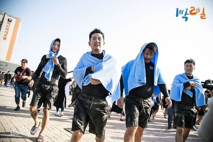 尹施允(，Yun Si Yun，ユン シユン，Yoon Si Yoon)2天1夜 最新剧照