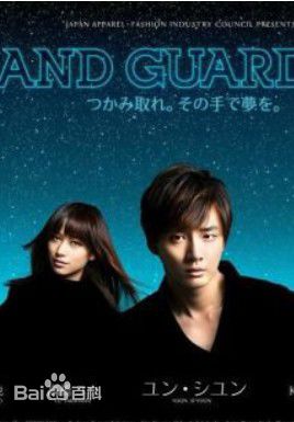 最全尹施允(，Yun Si Yun，ユン シユン，Yoon Si Yoon)壁纸