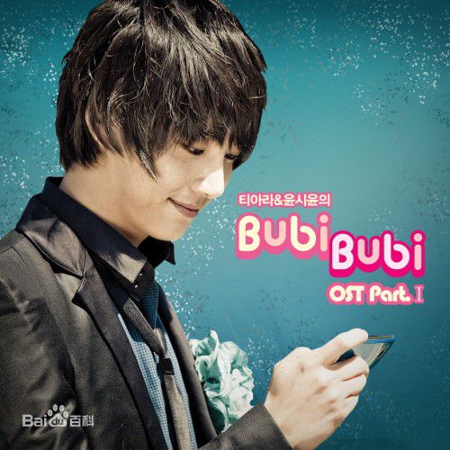 最全尹施允(，Yun Si Yun，ユン シユン，Yoon Si Yoon)壁纸