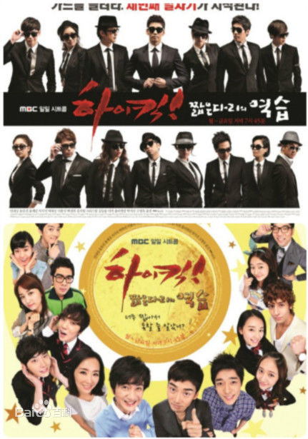 最全尹施允(，Yun Si Yun，ユン シユン，Yoon Si Yoon)壁纸