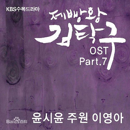 最全尹施允(，Yun Si Yun，ユン シユン，Yoon Si Yoon)壁纸