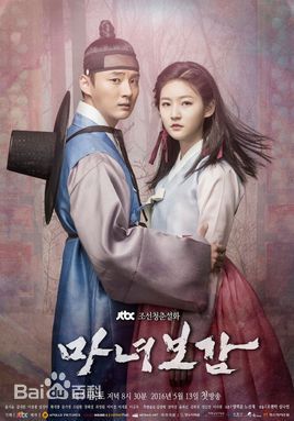 最全尹施允(，Yun Si Yun，ユン シユン，Yoon Si Yoon)壁纸