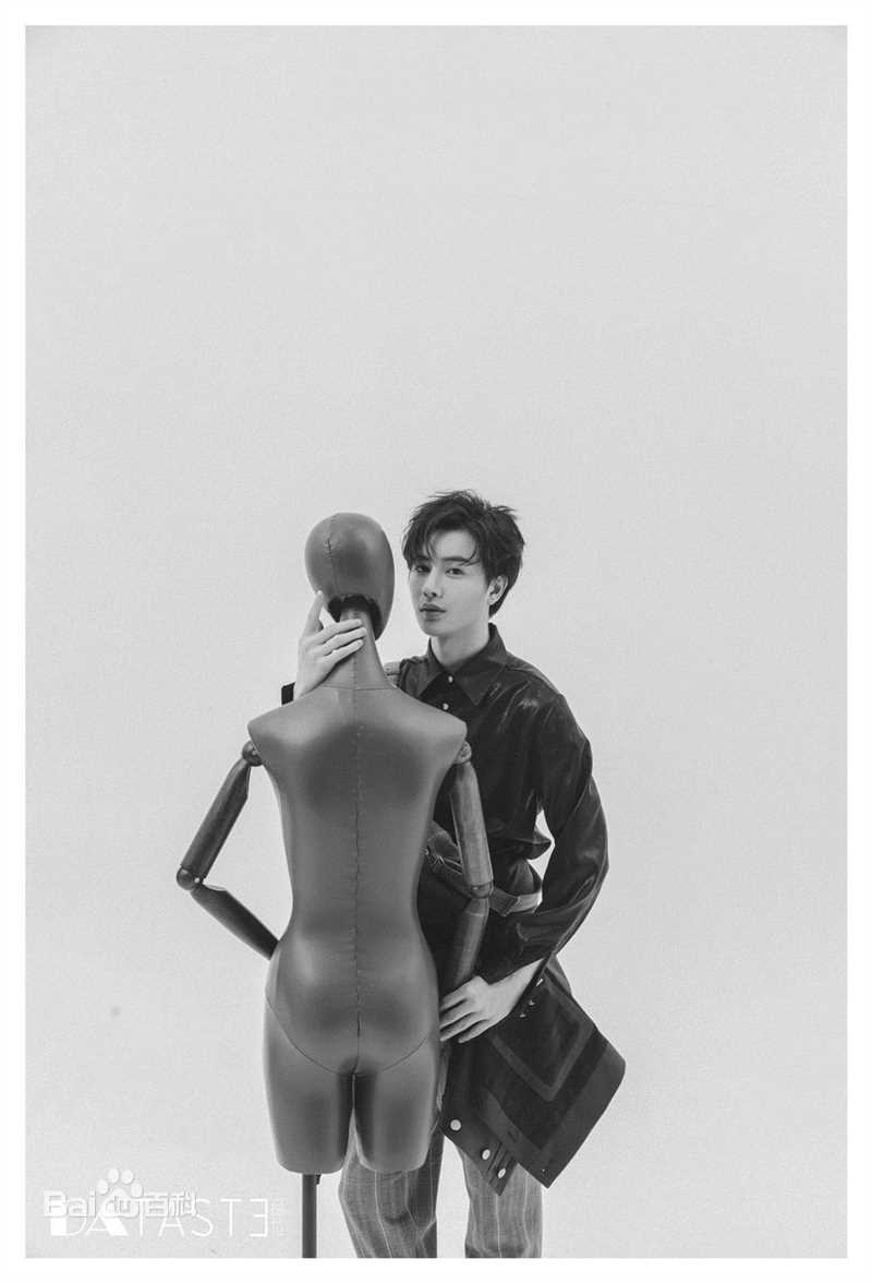 王佑硕最新壁纸