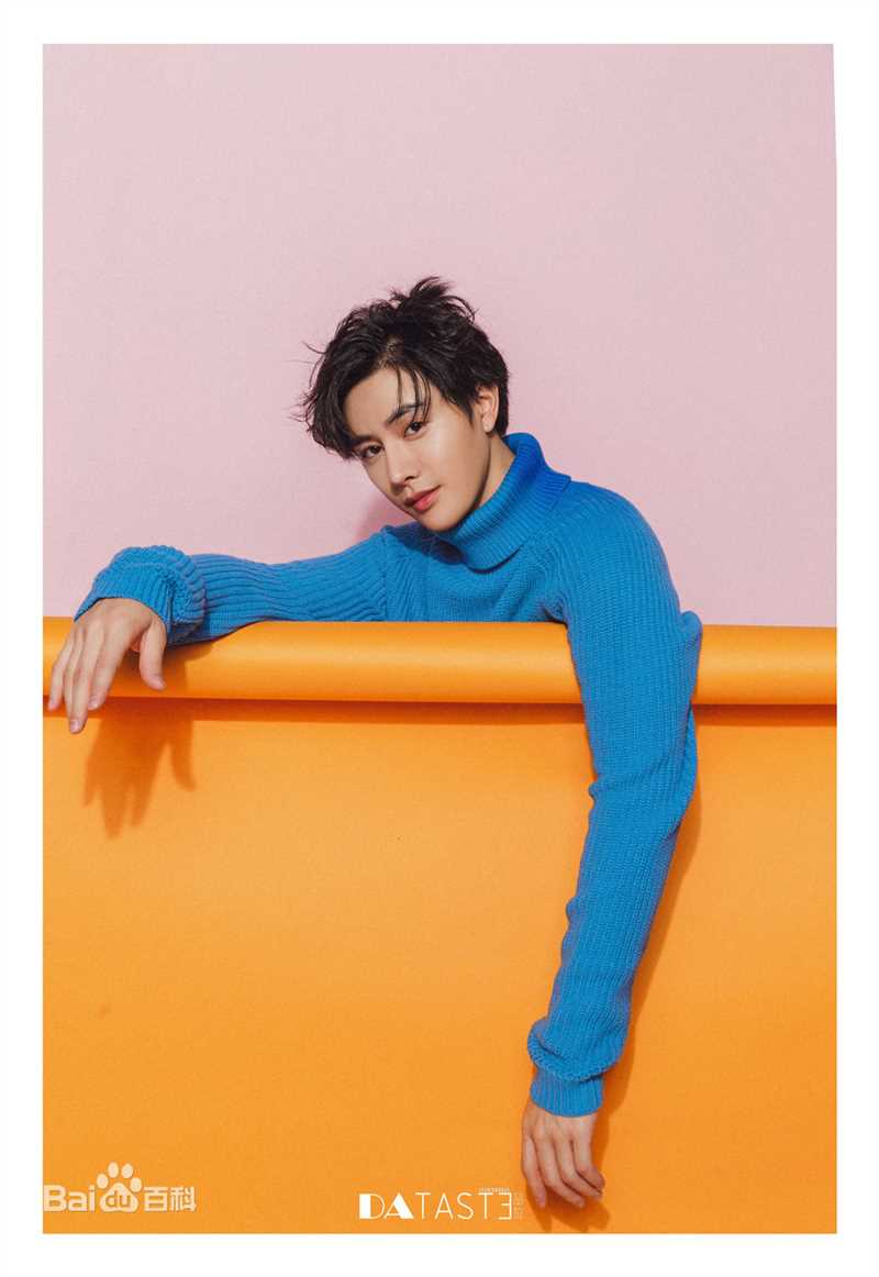 王佑硕最新壁纸