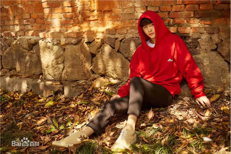 王佑硕最新壁纸