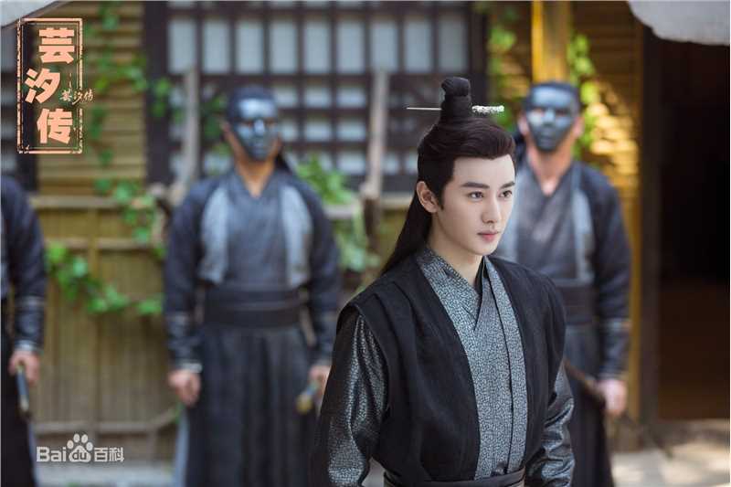 王佑硕精选剧照