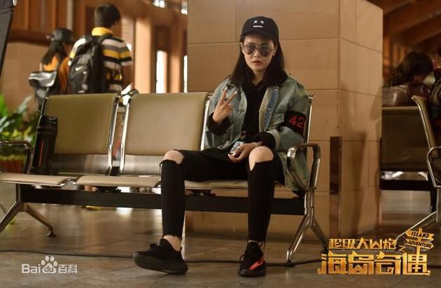 赵珈萱《超级大山炮之海岛奇遇》最全剧照