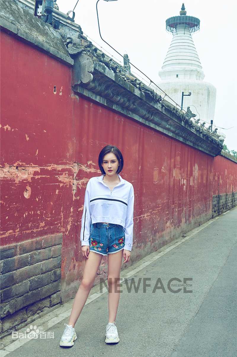 赵珈萱NEWFACE图册