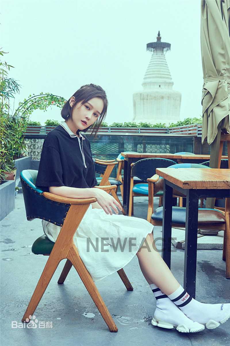 赵珈萱NEWFACE图册