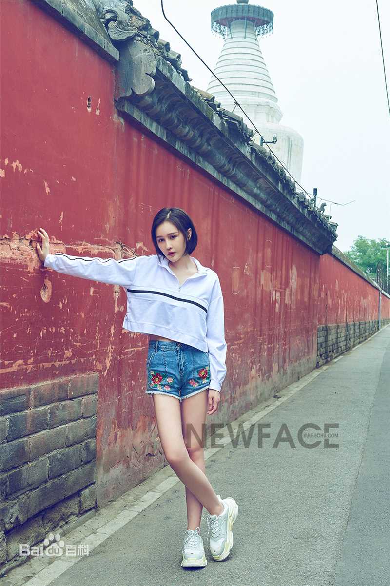 赵珈萱NEWFACE图册