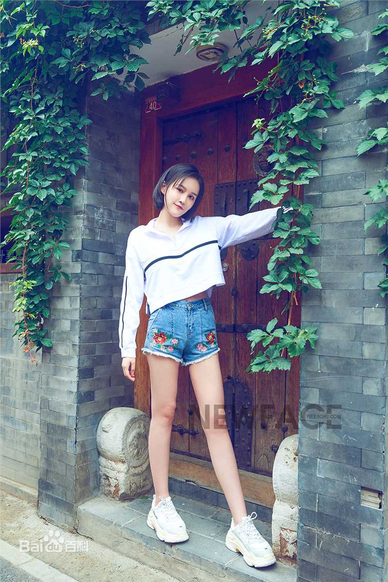 赵珈萱NEWFACE图册