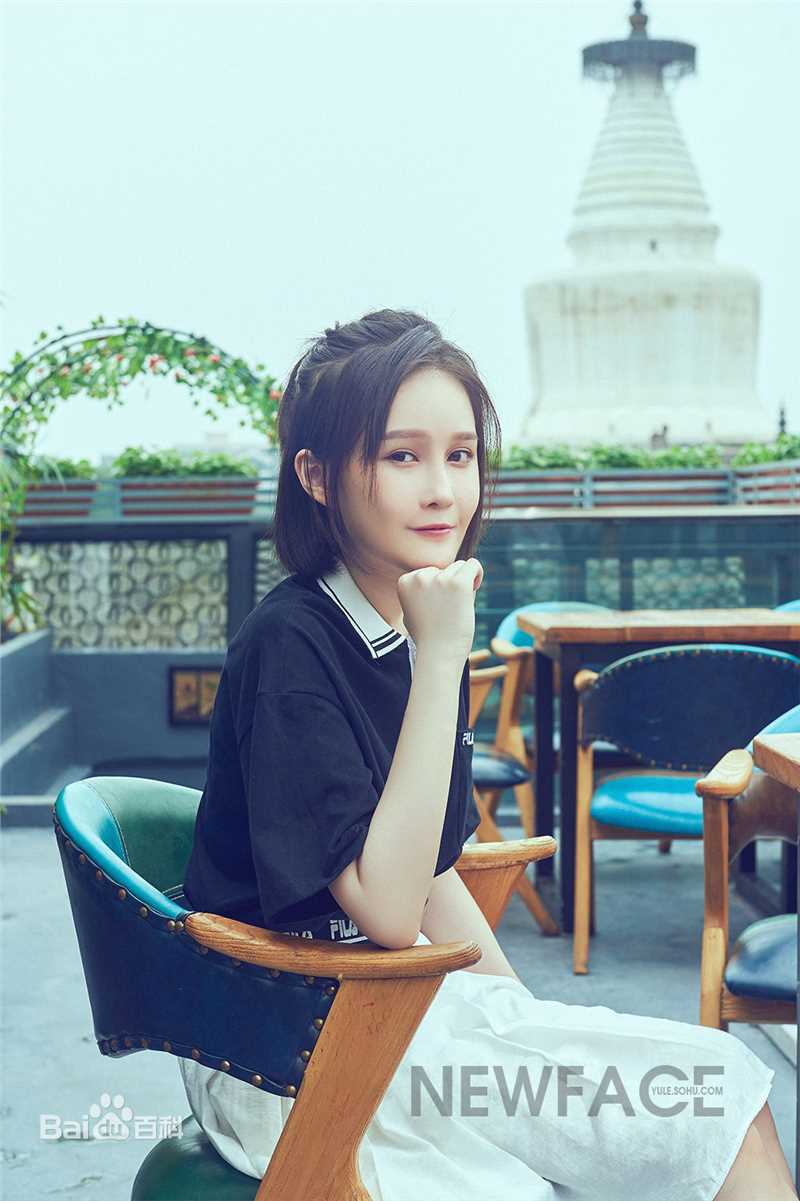 赵珈萱NEWFACE图册