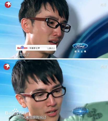 许之糯中国梦之声素颜照相册