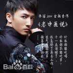 最优质许之糯素颜照