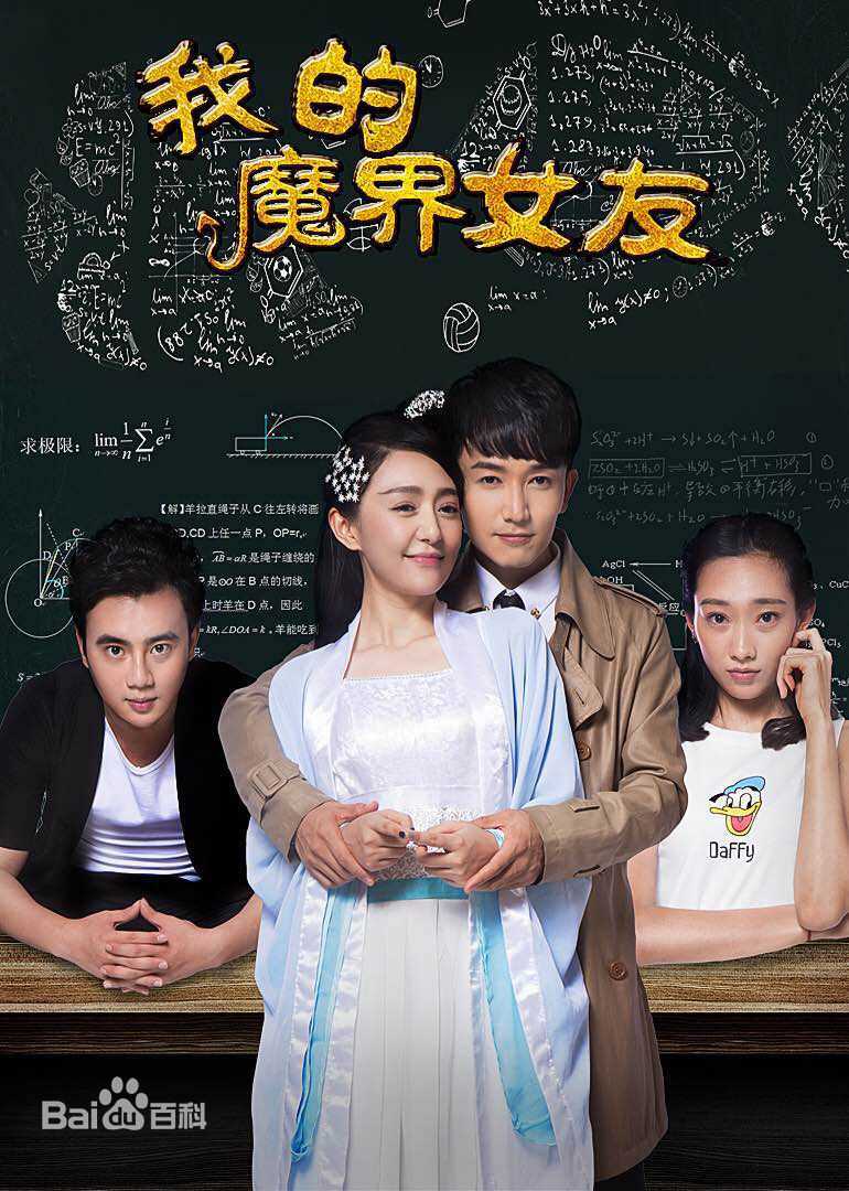 最优质许之糯素颜照