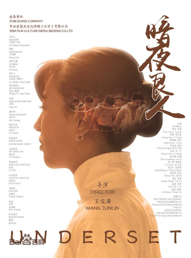 最优质许之糯素颜照