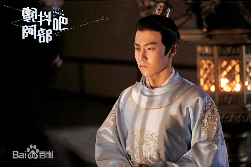 赵东泽最新剧照