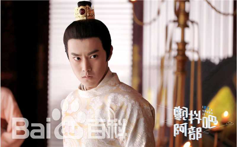 赵东泽最新剧照