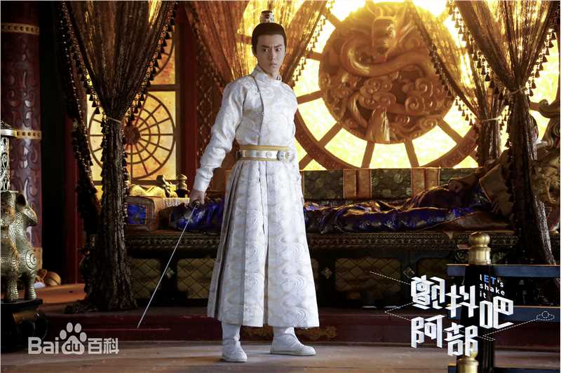 赵东泽最新剧照