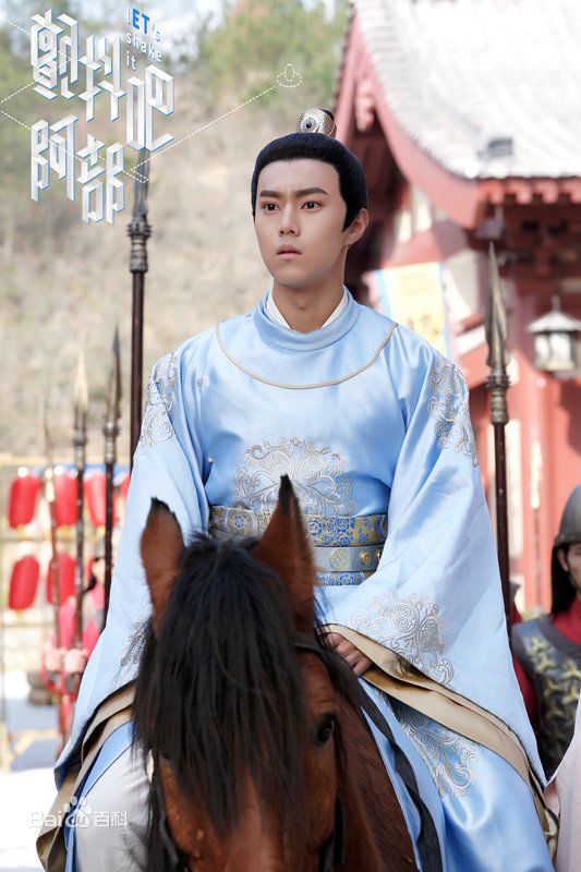 赵东泽最新剧照