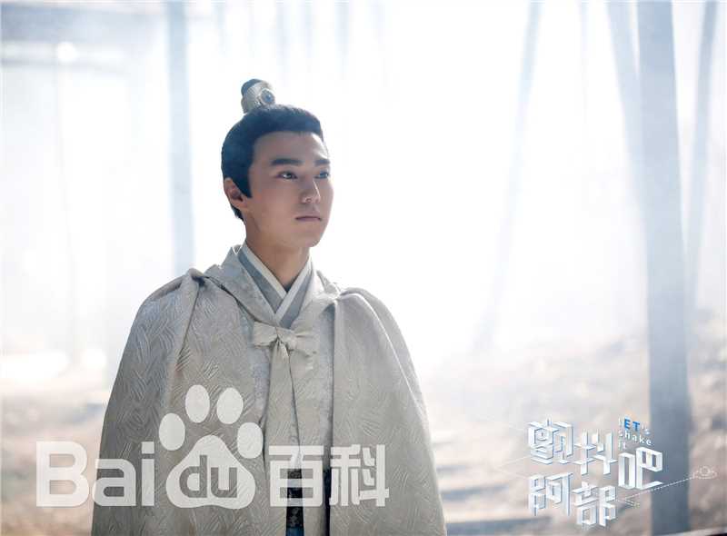 赵东泽最新剧照