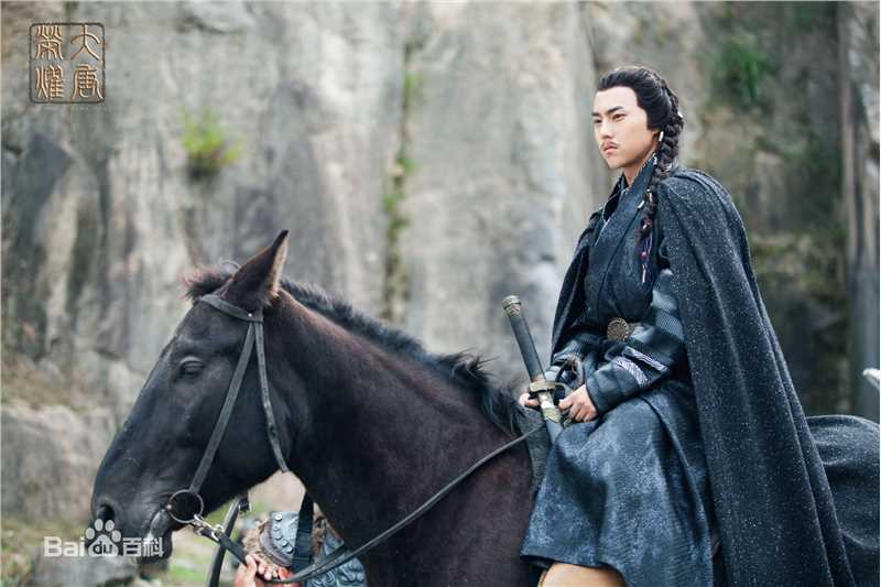 赵东泽《大唐荣耀》高清剧照