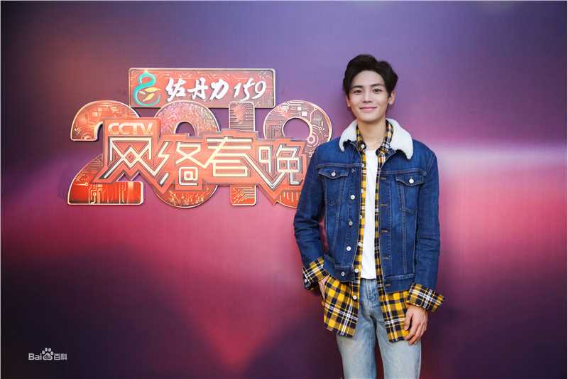 侯明昊(Neo)活动照性感图片图集