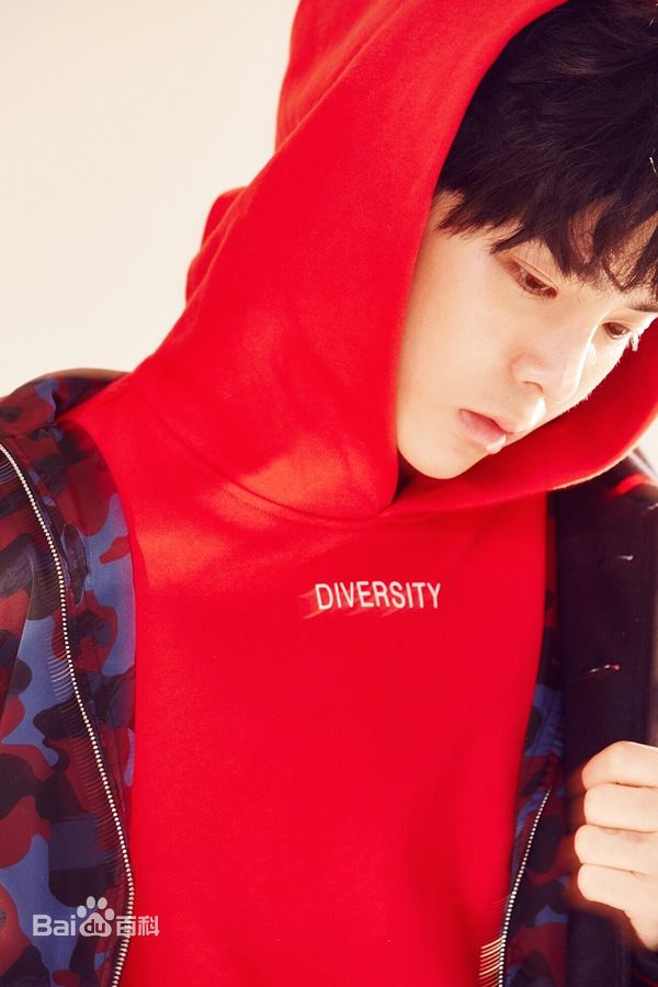 侯明昊(Neo)精品购物指南图册