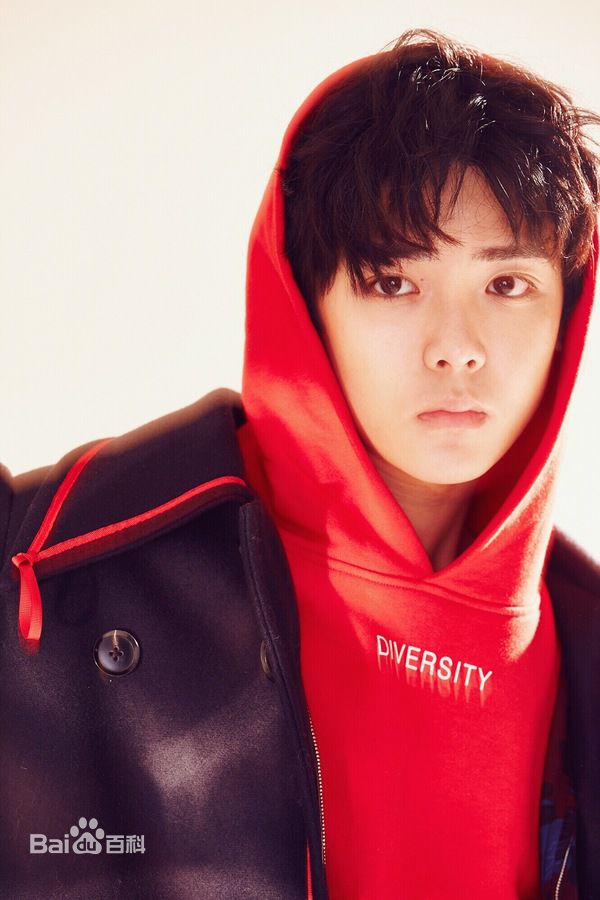 侯明昊(Neo)精品购物指南图册