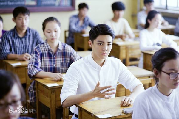 最新侯明昊(Neo)在《嫌疑人x的献身》中的图集