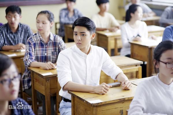 最新侯明昊(Neo)在《嫌疑人x的献身》中的图集