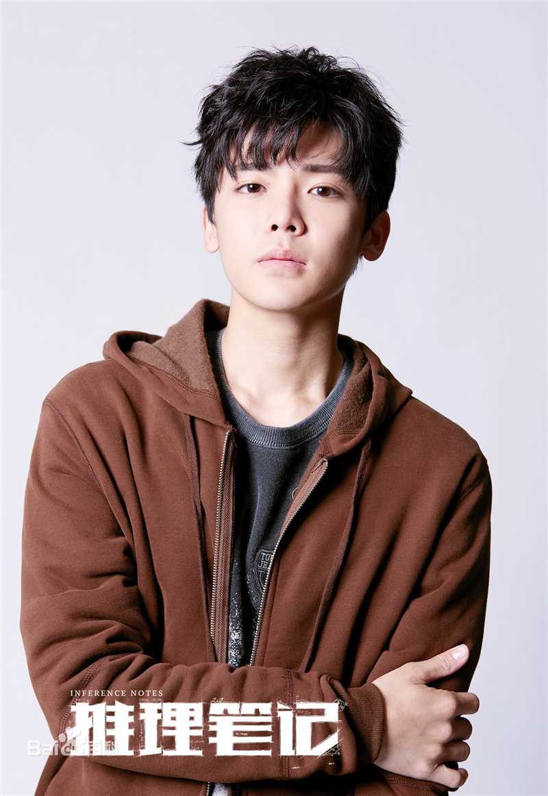 最新侯明昊(Neo)在《推理笔记》中的壁纸