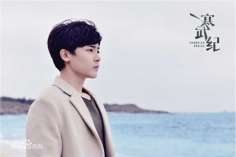 侯明昊(Neo)寒武纪图册