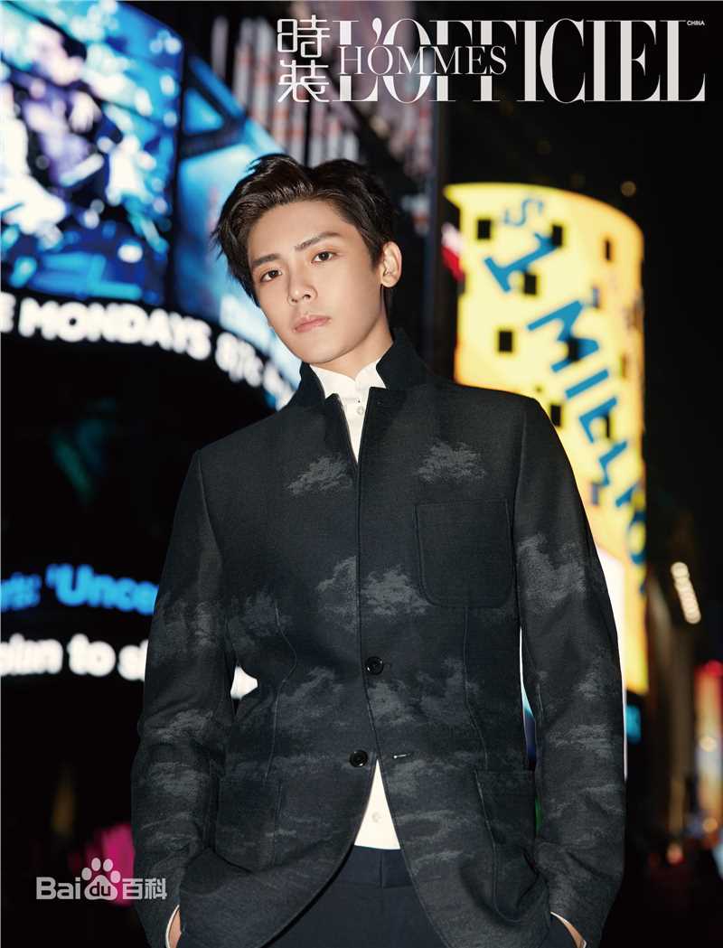 侯明昊(Neo)时装男士生活照相册