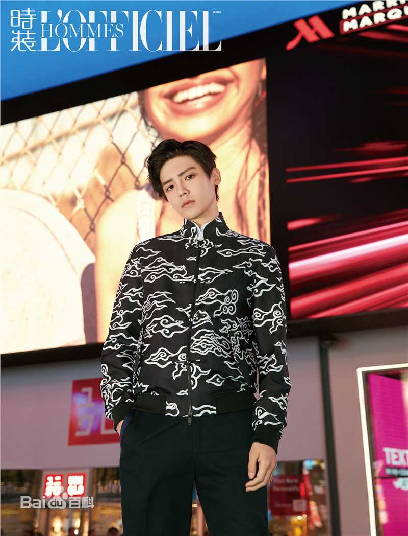 侯明昊(Neo)时装男士生活照相册