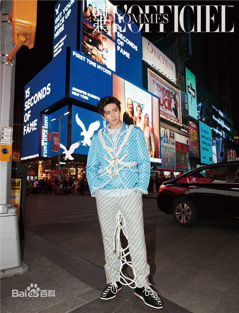 侯明昊(Neo)时装男士生活照相册