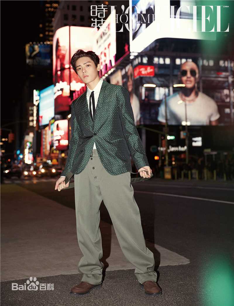 侯明昊(Neo)时装男士生活照相册