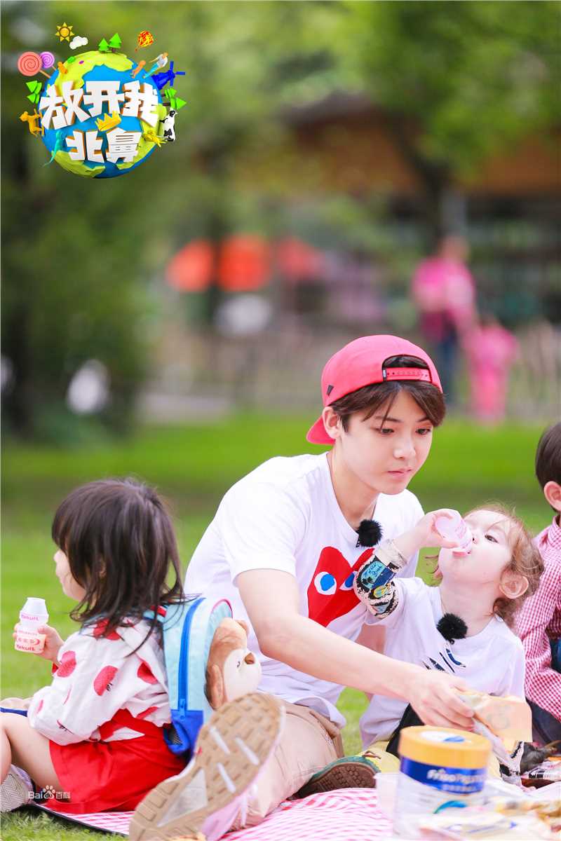 侯明昊(Neo)放开我北鼻前后照片