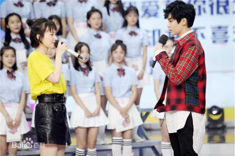 侯明昊(Neo)快乐大本营性感图片图集