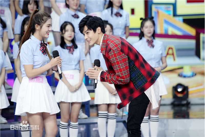 侯明昊(Neo)快乐大本营性感图片图集