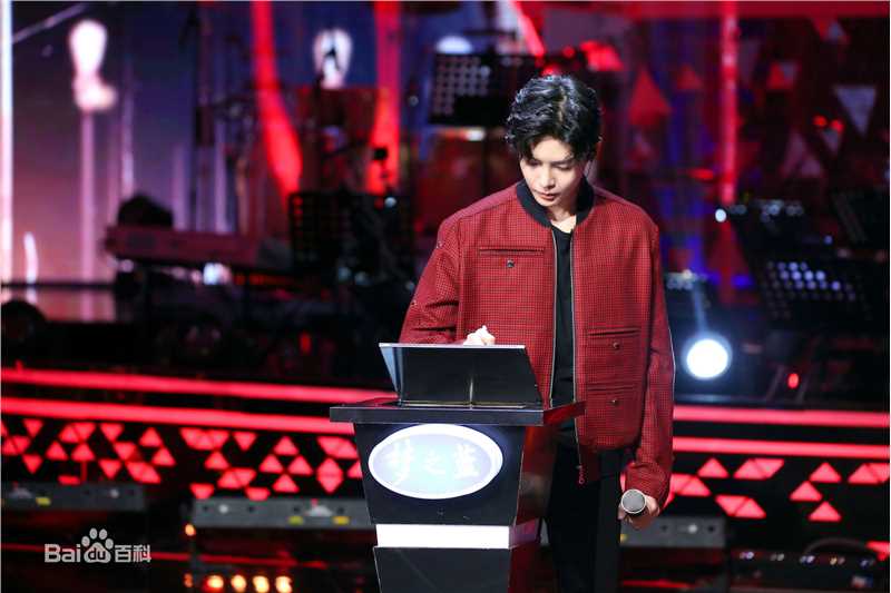 侯明昊(Neo)经典咏流传生活照