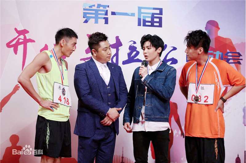 侯明昊(Neo)开心剧乐部生活照