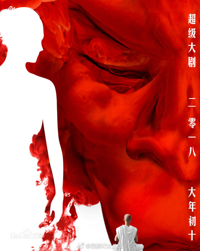 最优质侯明昊(Neo)生活照