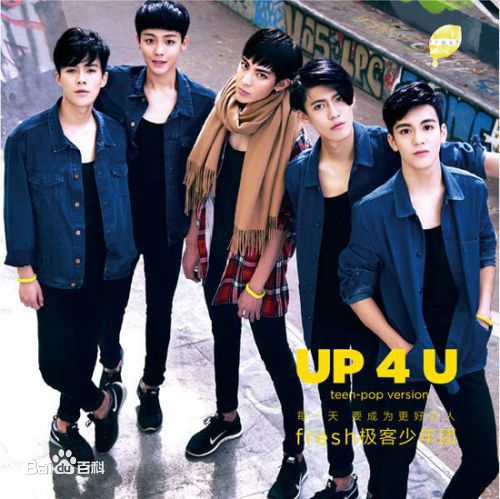 最优质侯明昊(Neo)生活照