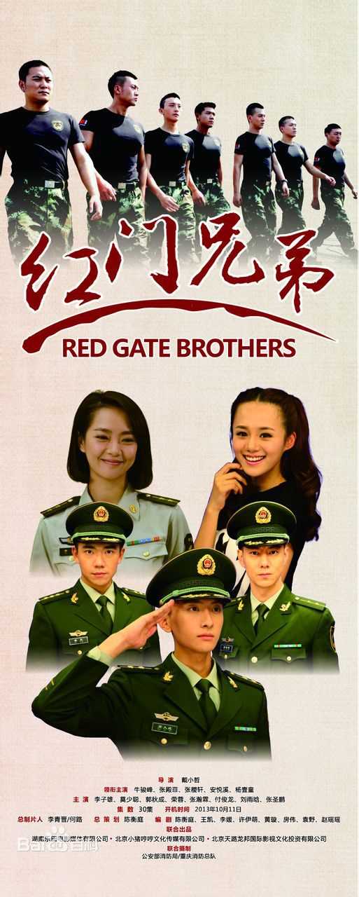 最全张殿菲(Felix)壁纸