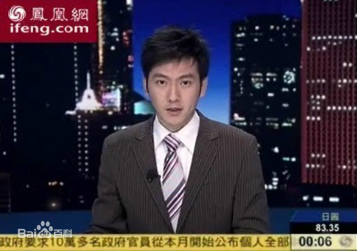 王若麟(Rolling)新闻主播图片图集